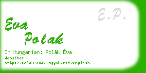 eva polak business card